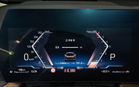 BMW 2 серия Active Tourer, 2025 год, 3 200 000 рублей, 11 фотография