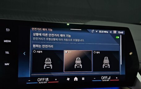 BMW 2 серия Active Tourer, 2025 год, 3 200 000 рублей, 16 фотография