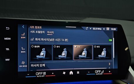 BMW 2 серия Active Tourer, 2025 год, 3 200 000 рублей, 12 фотография