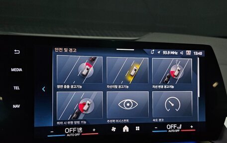 BMW 2 серия Active Tourer, 2025 год, 3 200 000 рублей, 15 фотография
