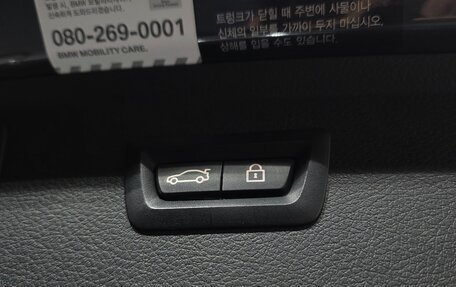 BMW 2 серия Active Tourer F45, 2020 год, 2 143 000 рублей, 17 фотография