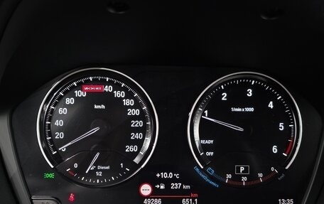 BMW 2 серия Active Tourer F45, 2020 год, 2 143 000 рублей, 13 фотография