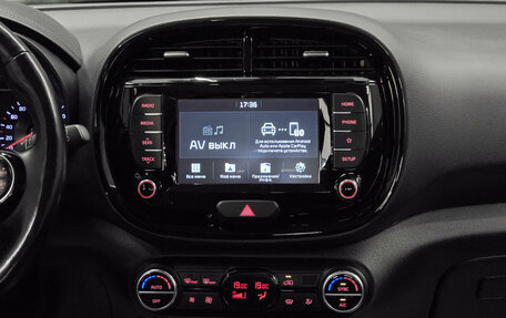 KIA Soul III, 2019 год, 1 799 000 рублей, 12 фотография