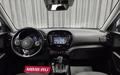 KIA Soul III, 2019 год, 1 799 000 рублей, 10 фотография
