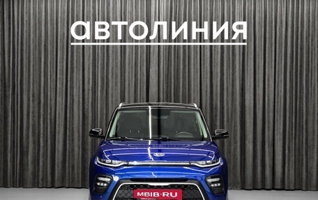 KIA Soul III, 2019 год, 1 799 000 рублей, 2 фотография