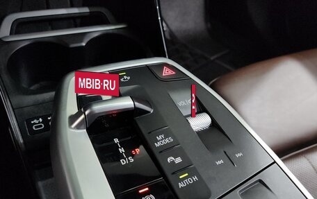 BMW 2 серия Active Tourer, 2022 год, 3 052 000 рублей, 17 фотография