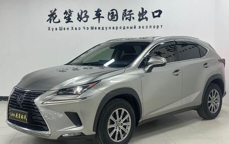 Lexus NX I, 2020 год, 2 580 000 рублей, 1 фотография