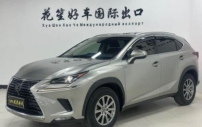 Lexus NX I, 2020 год, 2 580 000 рублей, 1 фотография