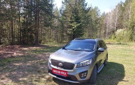 KIA Sorento III Prime рестайлинг, 2016 год, 2 600 000 рублей, 2 фотография