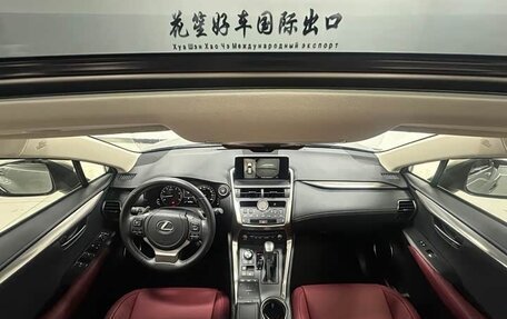 Lexus NX I, 2020 год, 2 580 000 рублей, 9 фотография