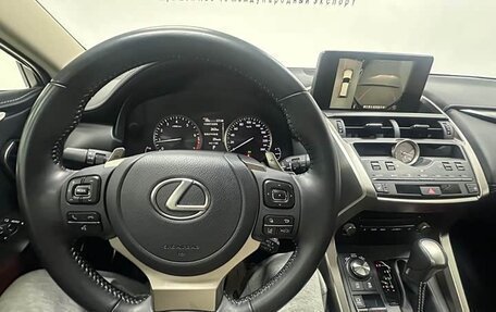 Lexus NX I, 2020 год, 2 580 000 рублей, 10 фотография