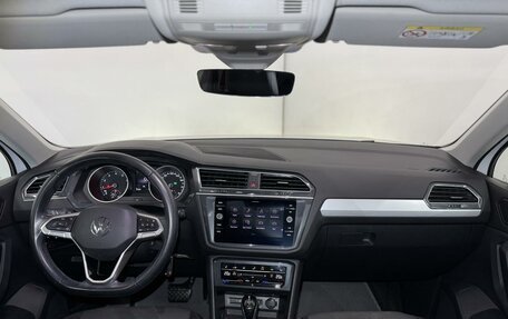 Volkswagen Tiguan II, 2021 год, 3 399 000 рублей, 14 фотография