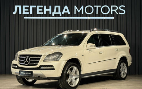 Mercedes-Benz GL-Класс, 2012 год, 2 290 000 рублей, 1 фотография