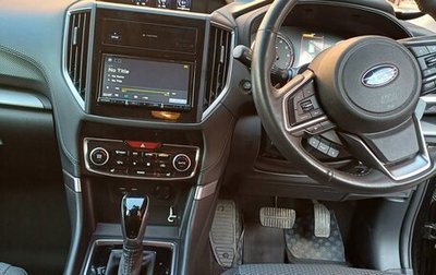 Subaru Forester, 2020 год, 3 250 000 рублей, 1 фотография