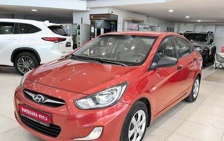 Hyundai Solaris II рестайлинг, 2011 год, 870 000 рублей, 1 фотография
