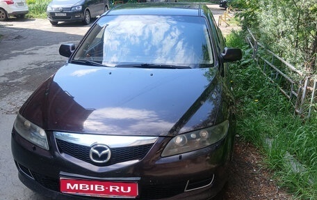 Mazda 6, 2007 год, 280 000 рублей, 1 фотография