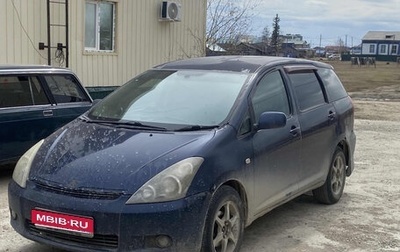 Toyota Wish II, 2003 год, 500 000 рублей, 1 фотография