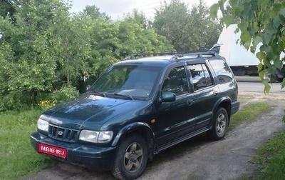 KIA Sportage IV рестайлинг, 2002 год, 320 000 рублей, 1 фотография