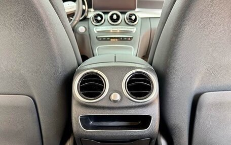 Mercedes-Benz C-Класс, 2020 год, 1 800 005 рублей, 27 фотография
