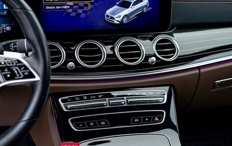 Mercedes-Benz E-Класс AMG, 2021 год, 6 500 000 рублей, 6 фотография