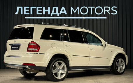 Mercedes-Benz GL-Класс, 2012 год, 2 290 000 рублей, 4 фотография