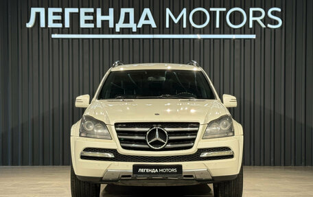 Mercedes-Benz GL-Класс, 2012 год, 2 290 000 рублей, 2 фотография