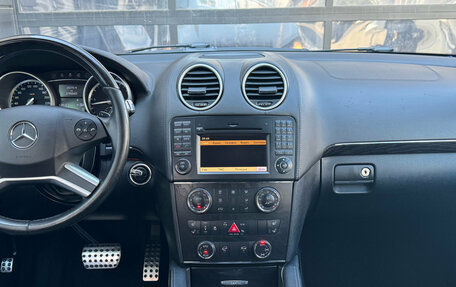 Mercedes-Benz GL-Класс, 2012 год, 2 290 000 рублей, 12 фотография