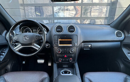 Mercedes-Benz GL-Класс, 2012 год, 2 290 000 рублей, 11 фотография