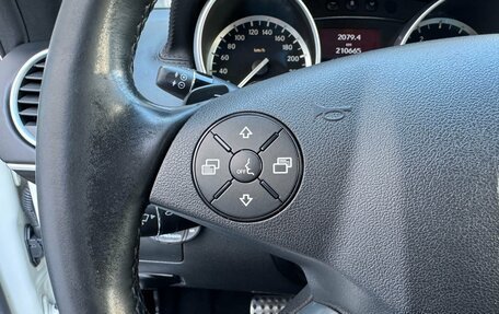 Mercedes-Benz GL-Класс, 2012 год, 2 290 000 рублей, 15 фотография