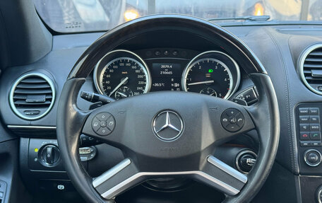 Mercedes-Benz GL-Класс, 2012 год, 2 290 000 рублей, 13 фотография