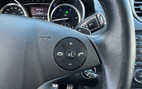 Mercedes-Benz GL-Класс, 2012 год, 2 290 000 рублей, 16 фотография