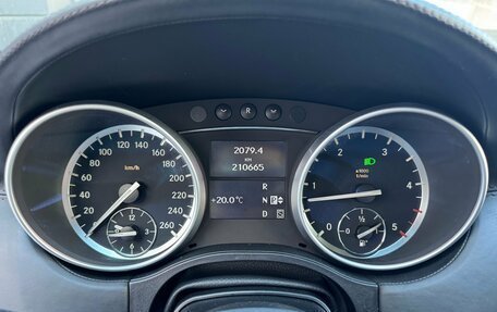 Mercedes-Benz GL-Класс, 2012 год, 2 290 000 рублей, 14 фотография