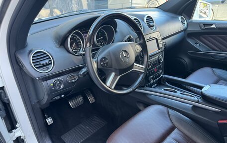 Mercedes-Benz GL-Класс, 2012 год, 2 290 000 рублей, 23 фотография