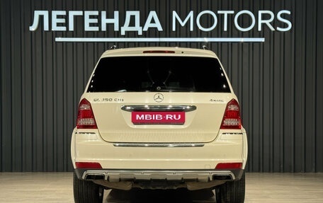 Mercedes-Benz GL-Класс, 2012 год, 2 290 000 рублей, 5 фотография