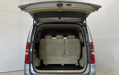 Hyundai H-1 II рестайлинг, 2016 год, 2 099 000 рублей, 6 фотография