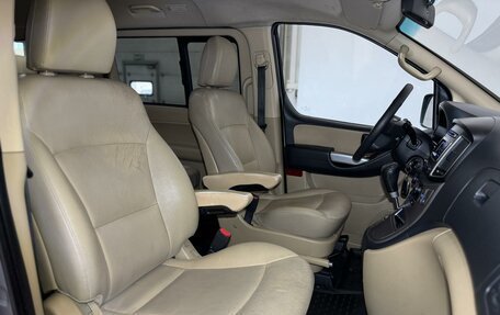 Hyundai H-1 II рестайлинг, 2016 год, 2 099 000 рублей, 14 фотография