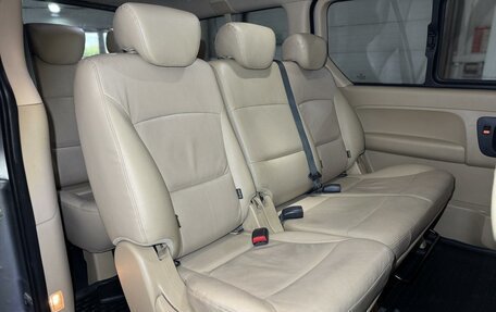 Hyundai H-1 II рестайлинг, 2016 год, 2 099 000 рублей, 15 фотография