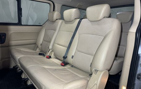 Hyundai H-1 II рестайлинг, 2016 год, 2 099 000 рублей, 16 фотография