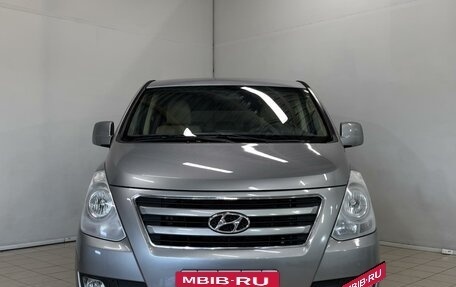 Hyundai H-1 II рестайлинг, 2016 год, 2 099 000 рублей, 12 фотография