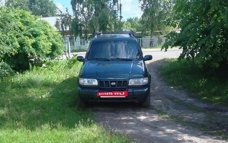 KIA Sportage IV рестайлинг, 2002 год, 320 000 рублей, 2 фотография