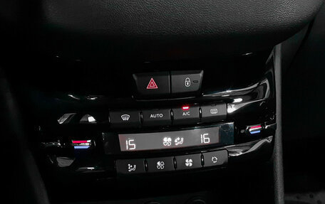 Peugeot 208 II, 2013 год, 620 000 рублей, 16 фотография