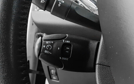 Peugeot 208 II, 2013 год, 620 000 рублей, 17 фотография