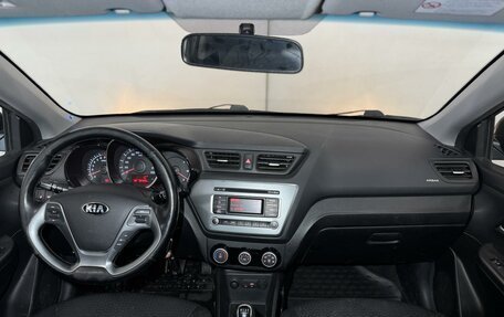 KIA Rio III рестайлинг, 2016 год, 829 000 рублей, 12 фотография