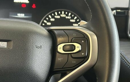 Haval Jolion, 2023 год, 1 850 000 рублей, 13 фотография