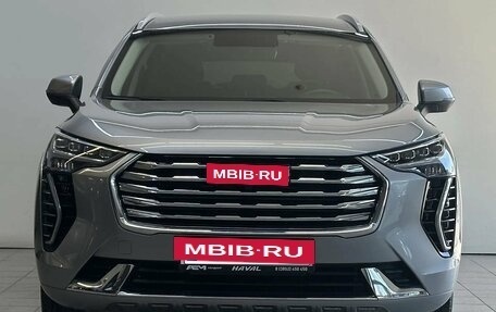 Haval Jolion, 2023 год, 1 850 000 рублей, 2 фотография