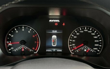 Haval Jolion, 2023 год, 1 850 000 рублей, 34 фотография