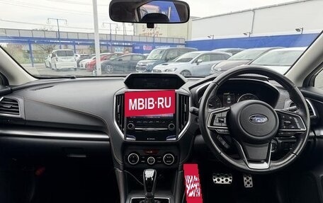 Subaru XV I рестайлинг, 2017 год, 1 316 009 рублей, 9 фотография