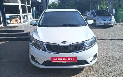 KIA Rio III рестайлинг, 2013 год, 790 000 рублей, 1 фотография