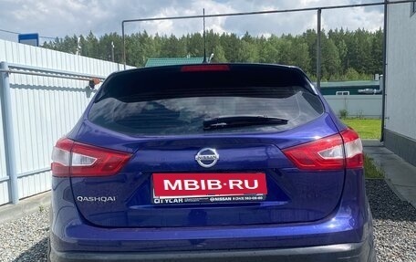 Nissan Qashqai, 2014 год, 1 580 000 рублей, 5 фотография