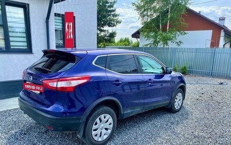 Nissan Qashqai, 2014 год, 1 580 000 рублей, 2 фотография